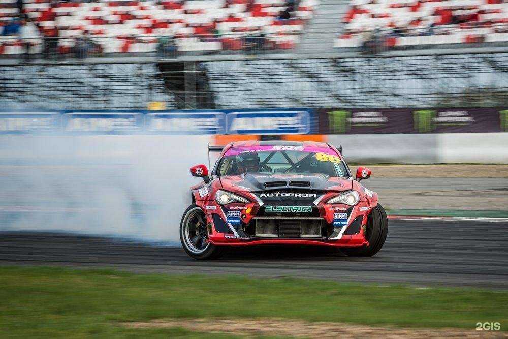 Отзывы на компанию Автопрофи в г. Владивосток c фото