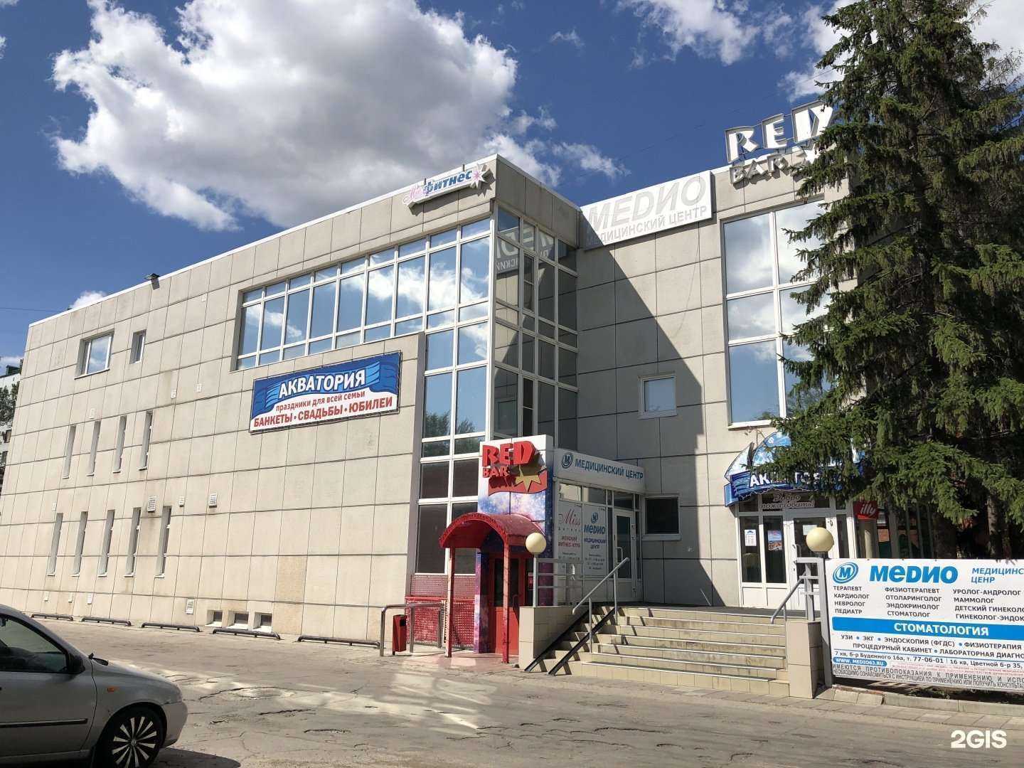 Отзывы на компанию Probrunch в Тольятти c фото - фотография 2 из 2