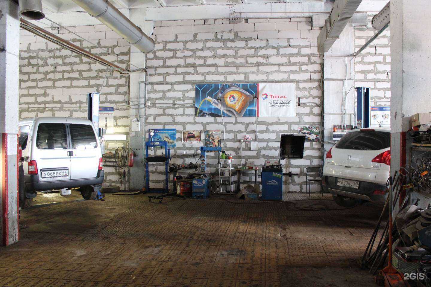 Отзывы на компанию Пежо - Ситроен в г. Псков c фото