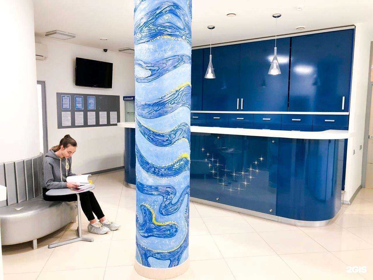 Отзывы на компанию Визит к стоматологу в Челябинске c фото