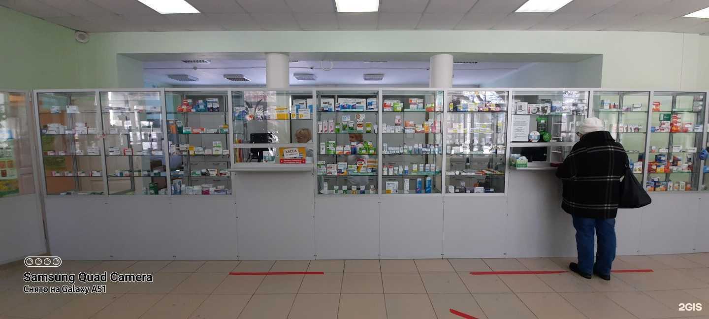 Отзывы на компанию Фармация в г. Краснотурьинск c фото