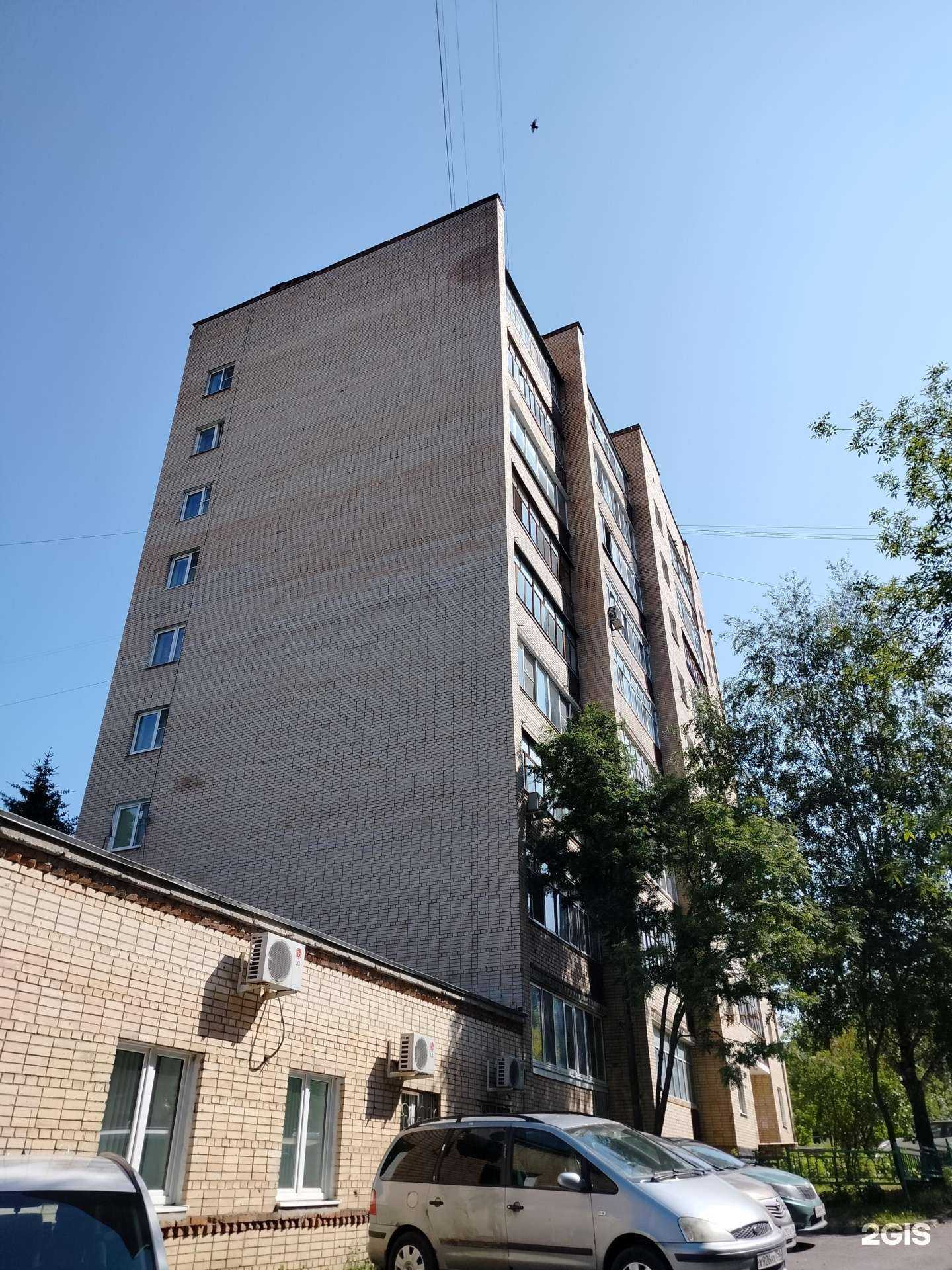 Отзывы на компанию Дом оптики в Чехове c фото - фотография 2 из 2