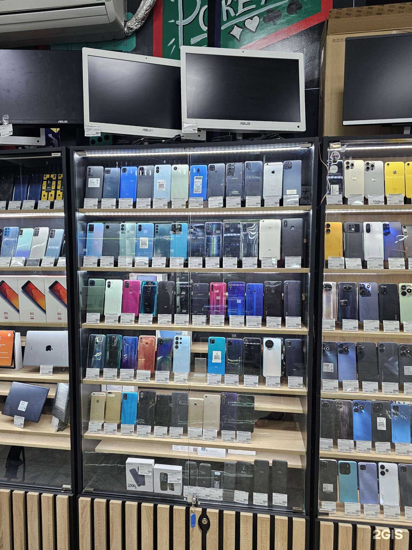 Отзывы на компанию Скупка №1 в г. Одинцово c фото