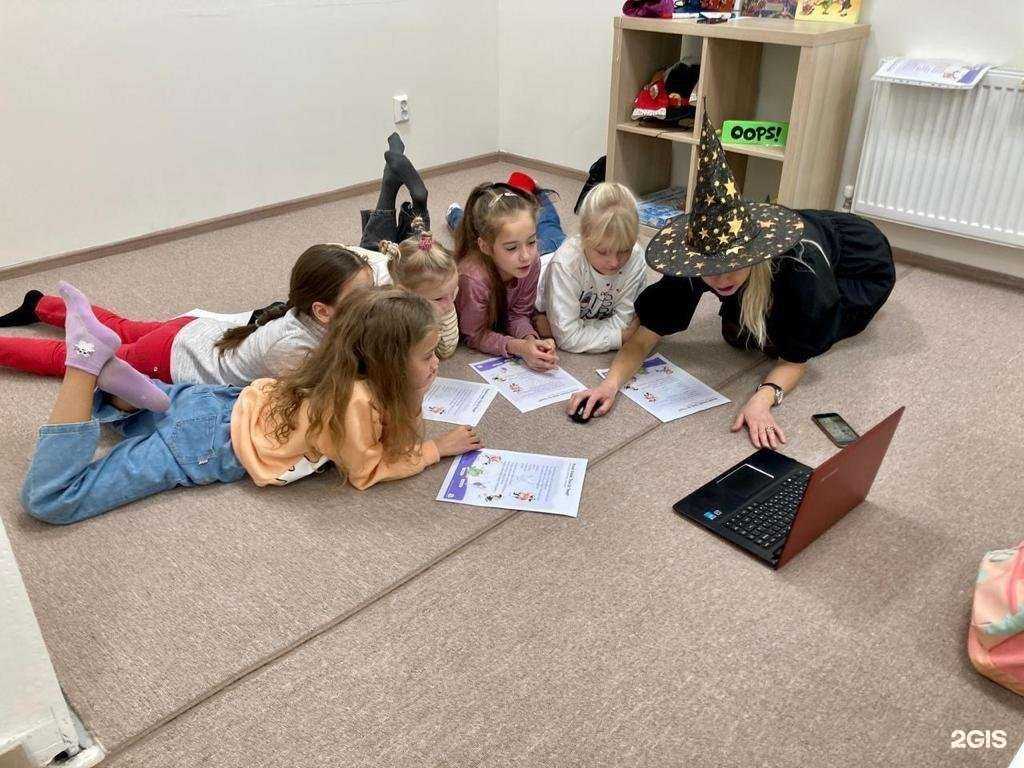 Отзывы на компанию Лаборатория в Рязани c фото