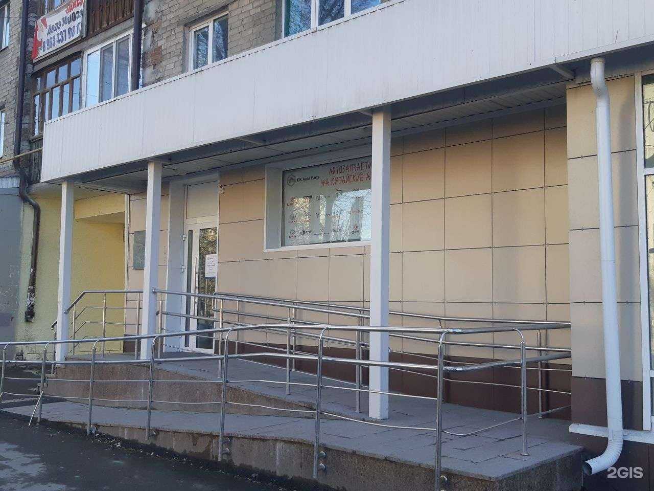 Отзывы на компанию CK auto parts в Тюмени c фото