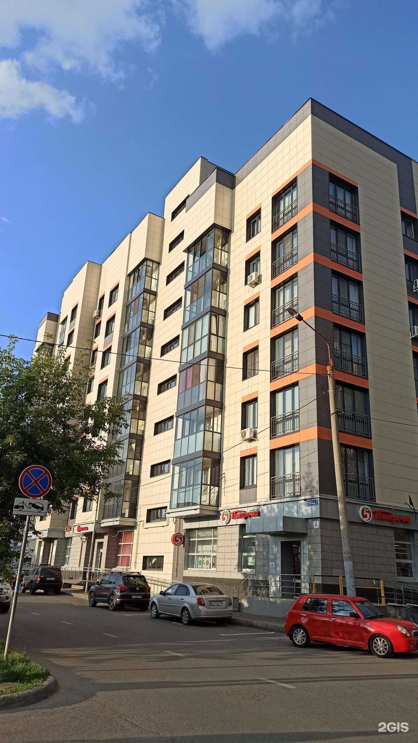 Отзывы на компанию Edma в Казани c фото