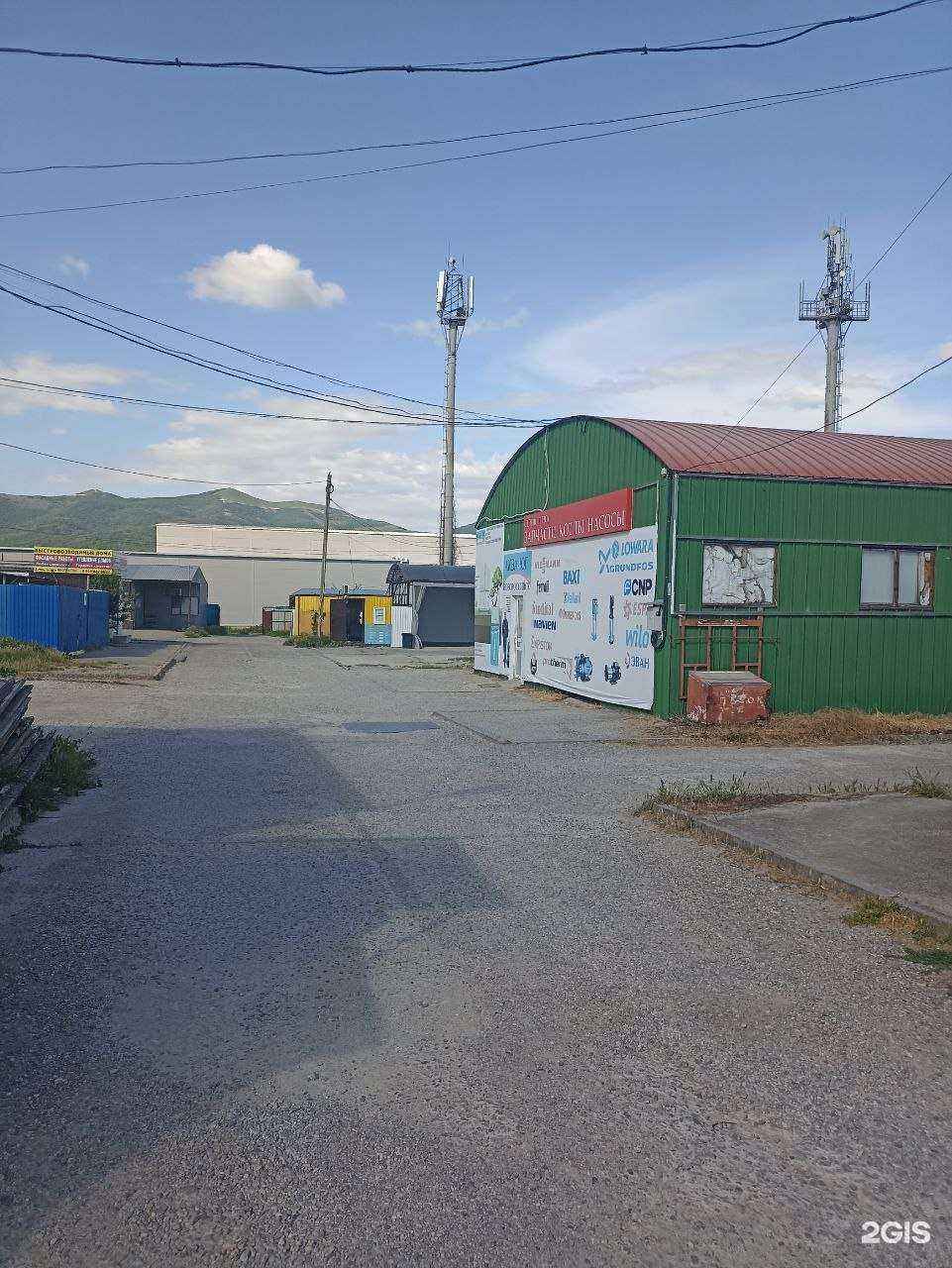 Отзывы на компанию Аква-Юг Новороссийск в Новороссийске c фото