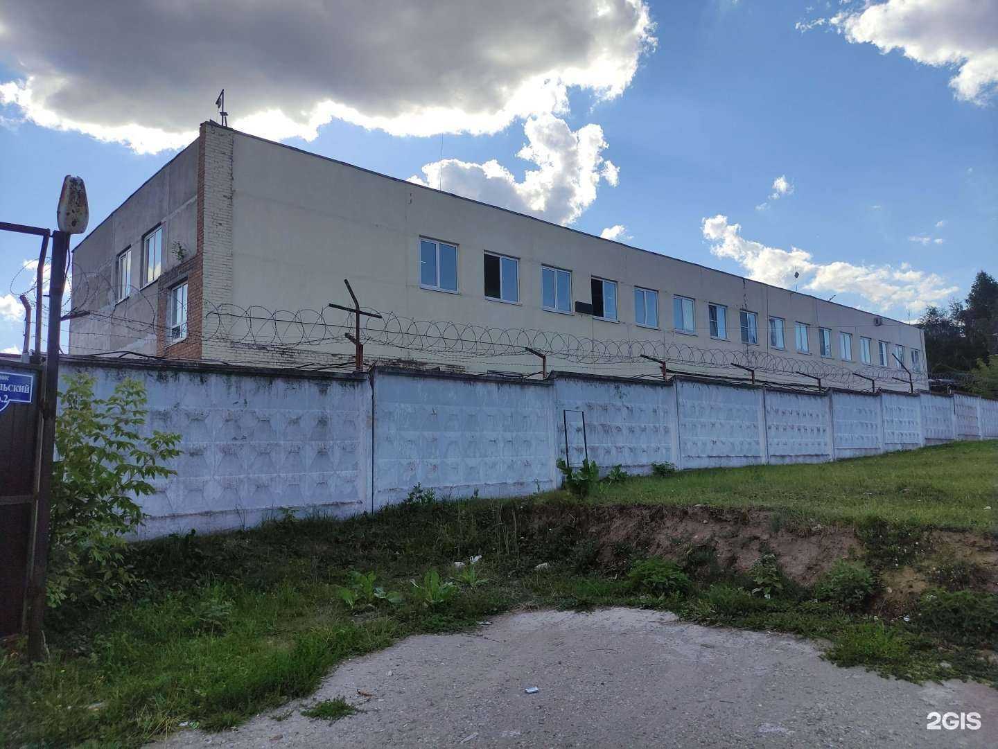 Отзывы на компанию Септик Астра Юнилос в Бронницах c фото - фотография 2 из 2