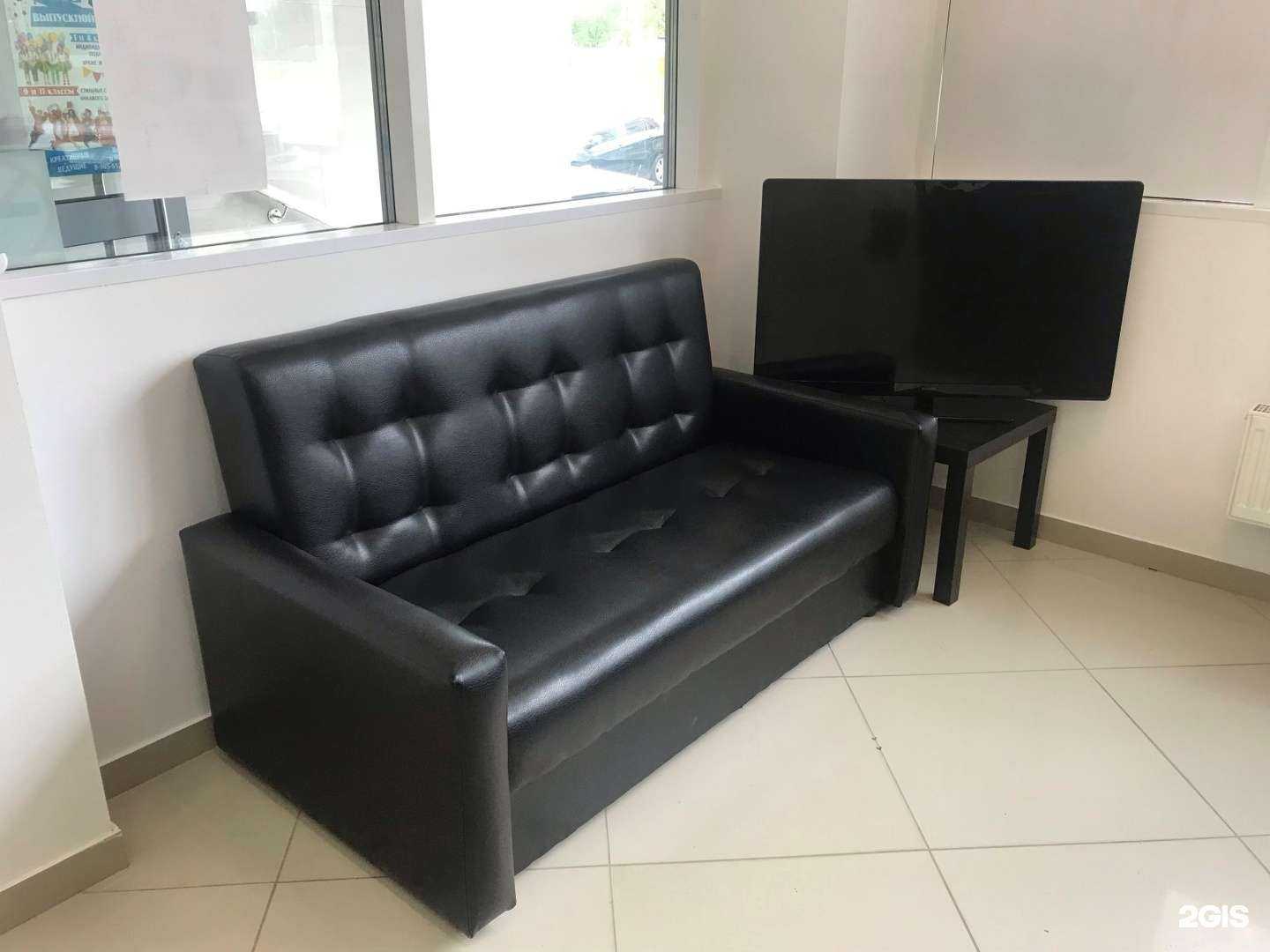 Отзывы на компанию Applefix в Одинцове c фото