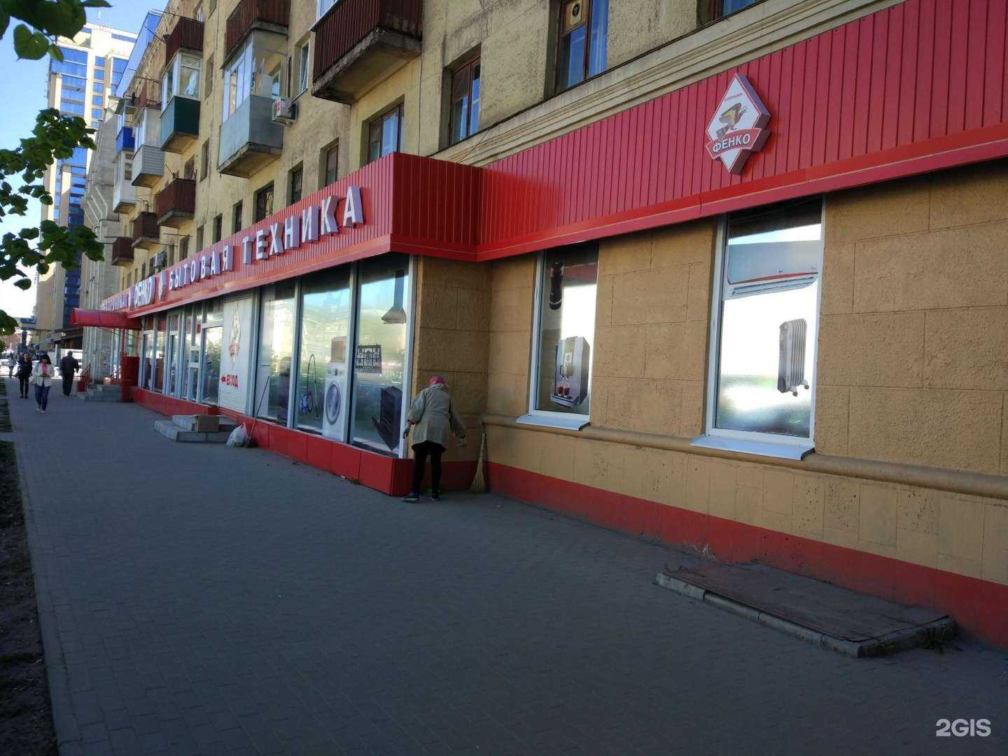 Отзывы на компанию Драйв в г. Воронеж c фото