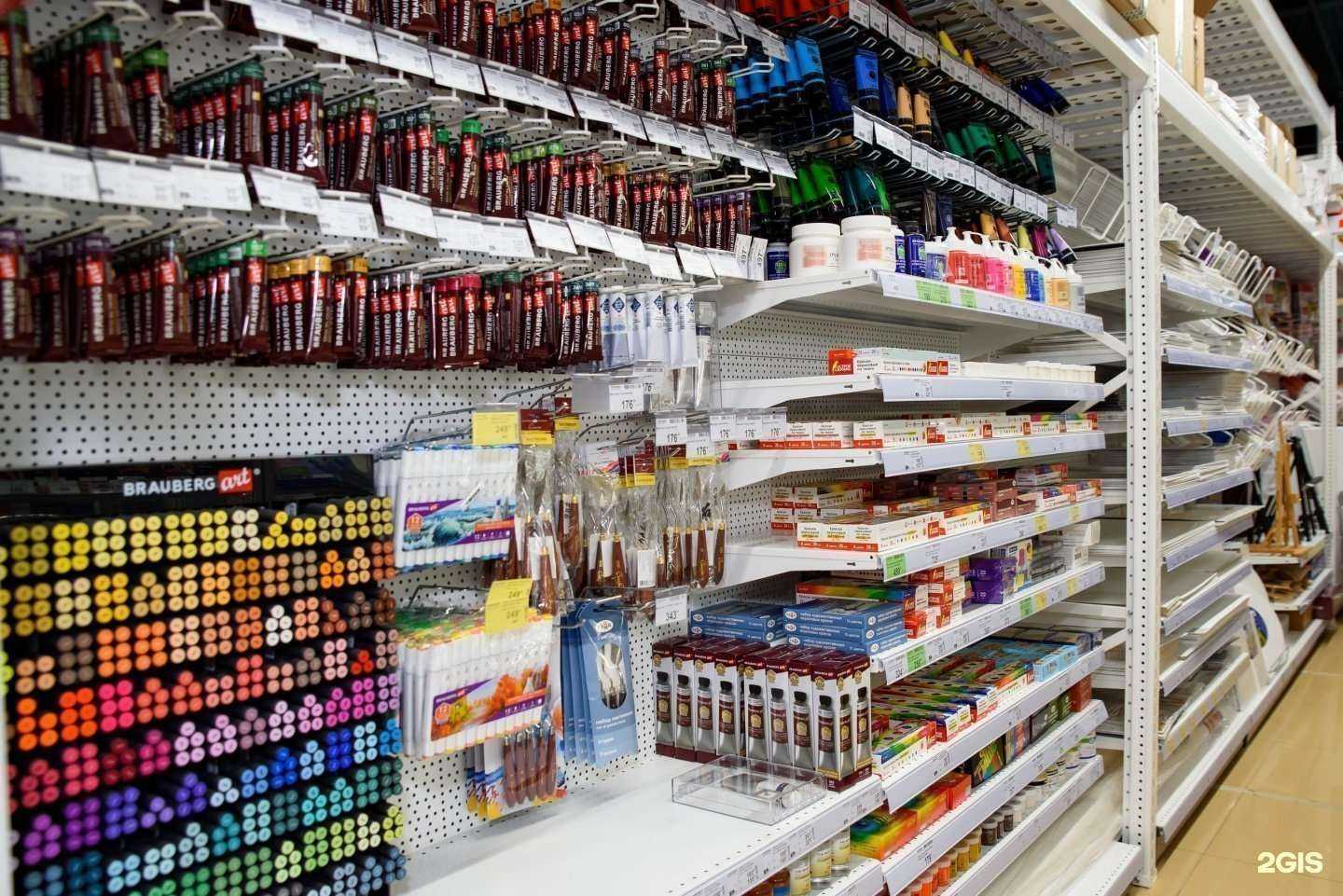 Отзывы на компанию Офисмаг в Владимире c фото