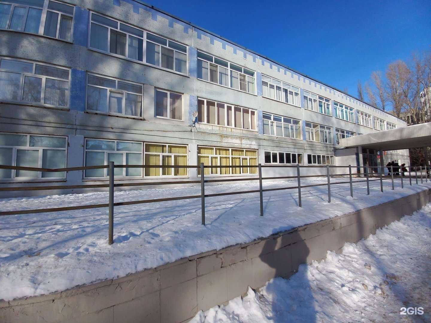 Отзывы на компанию Школа №29 в Самаре c фото