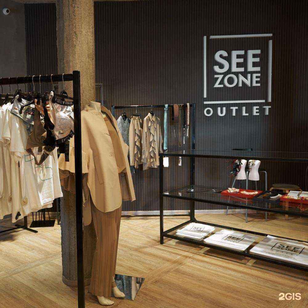 Отзывы на компанию Seezone outlet в г. Новосибирск c фото