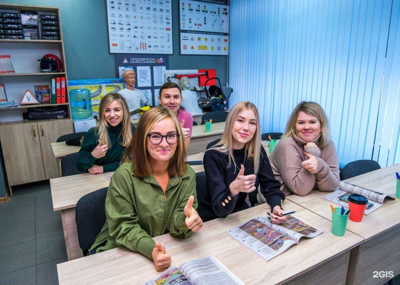 Отзывы на компанию АВТОМИГ в Челябинске c фото