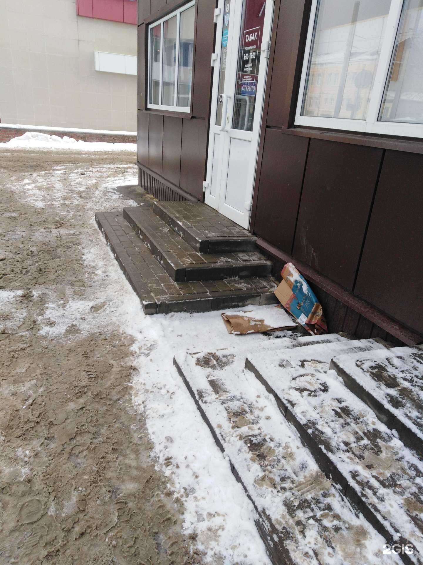 Отзывы на компанию Магазин табачной продукции в г. Тамбов c фото