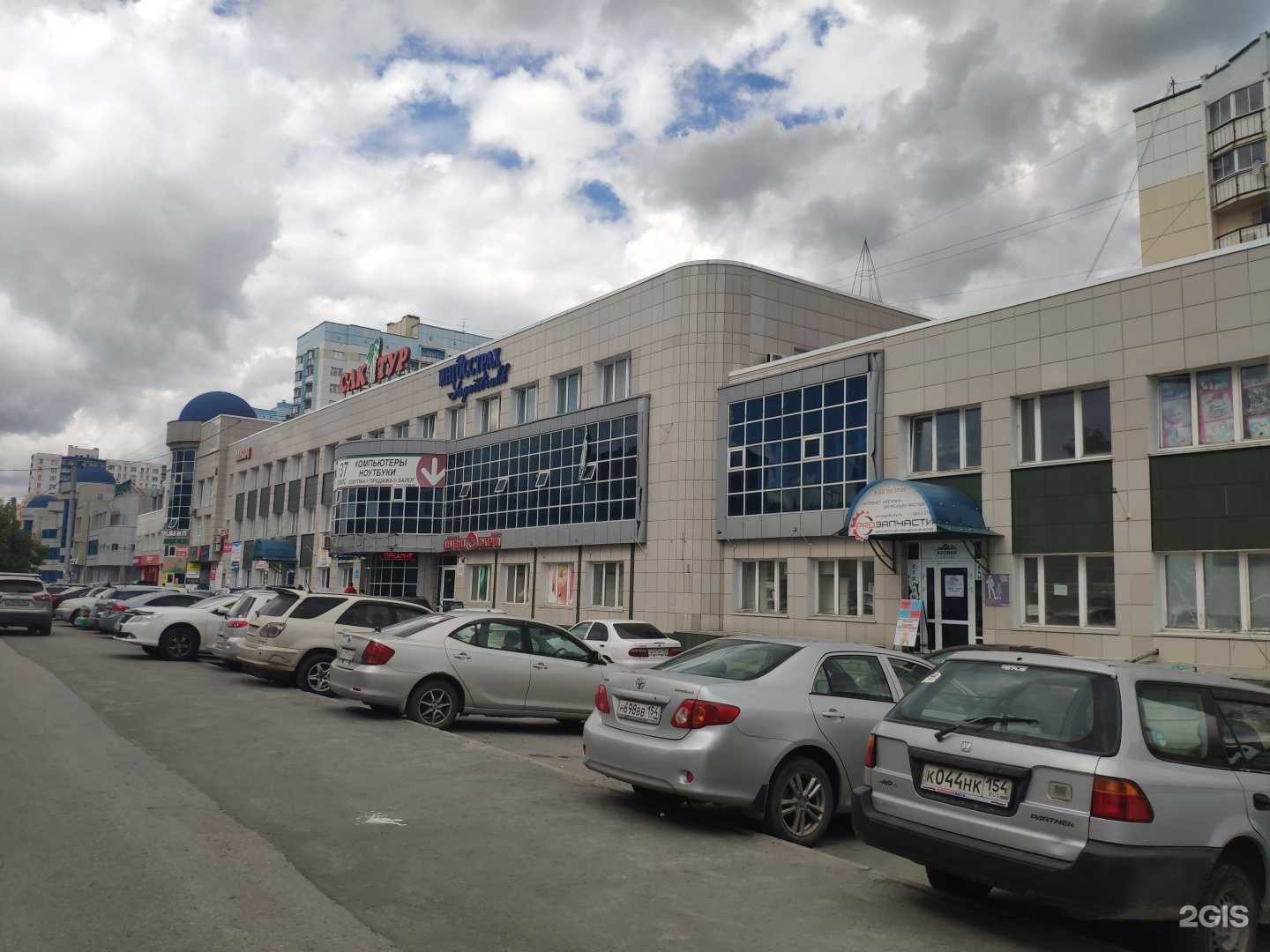 Отзывы на компанию Интернет Перспектива в Новосибирске c фото - фотография 2 из 2