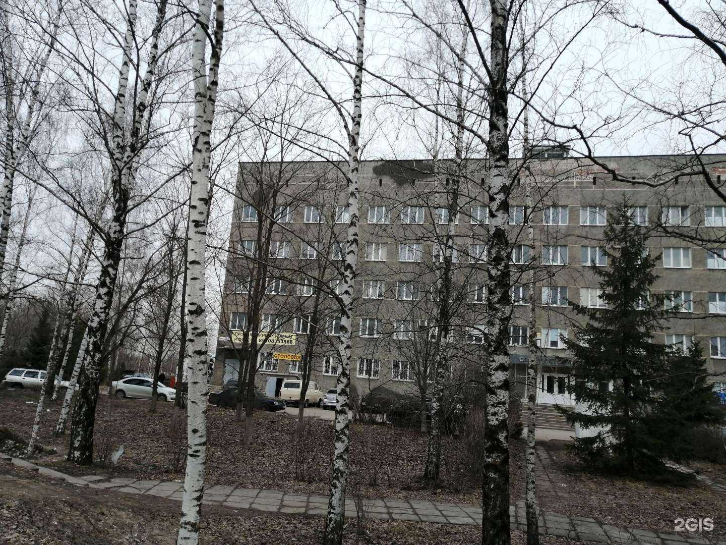 Отзывы на компанию Столовая в Твери c фото