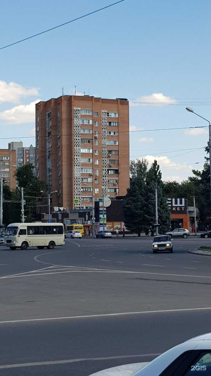 Отзывы на компанию Sky Print в Ростове-на-Дону c фото - фотография 2 из 2