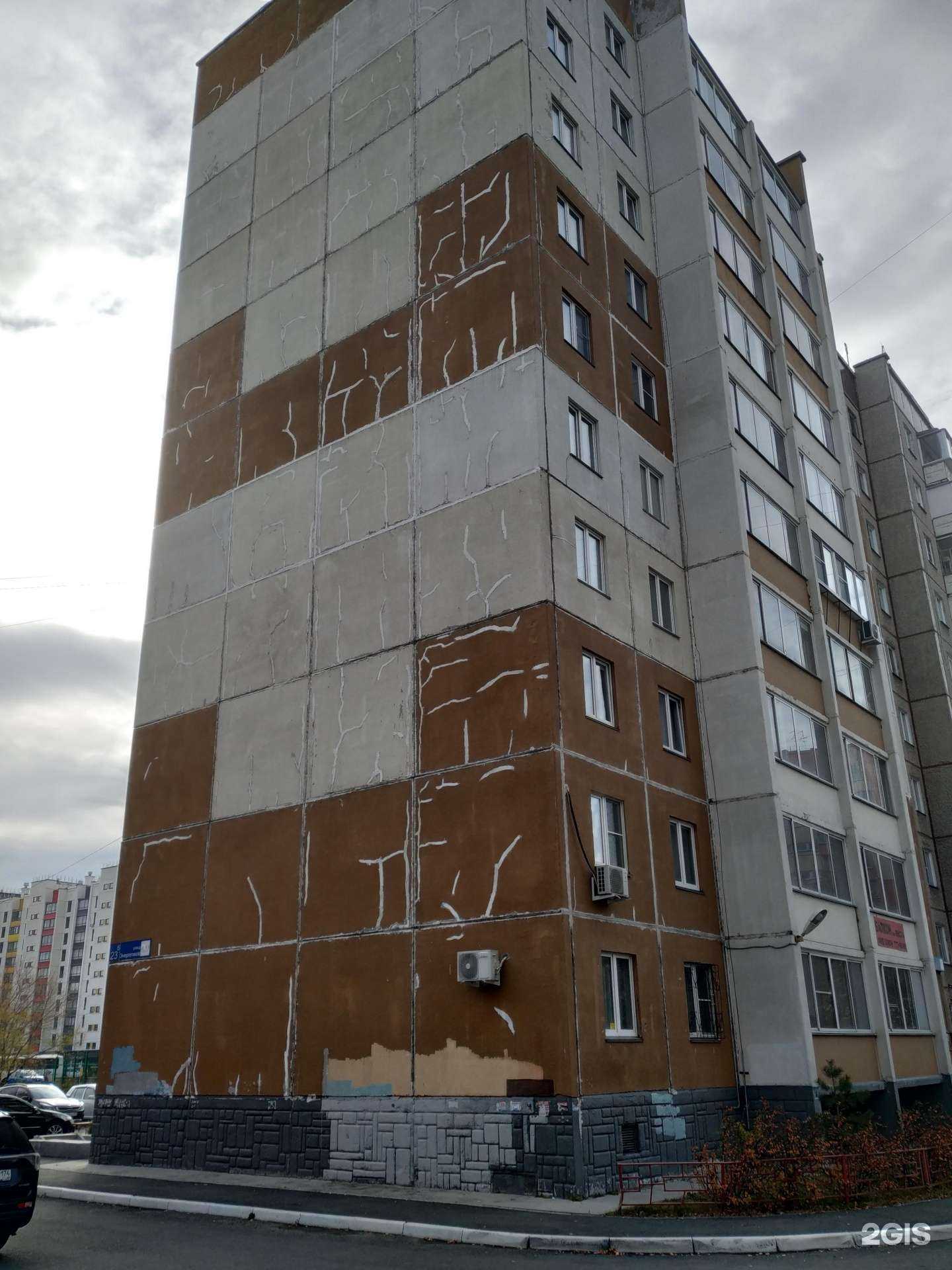 Отзывы на компанию Тонирование Челябинск 2.0 в Челябинске c фото - фотография 2 из 2