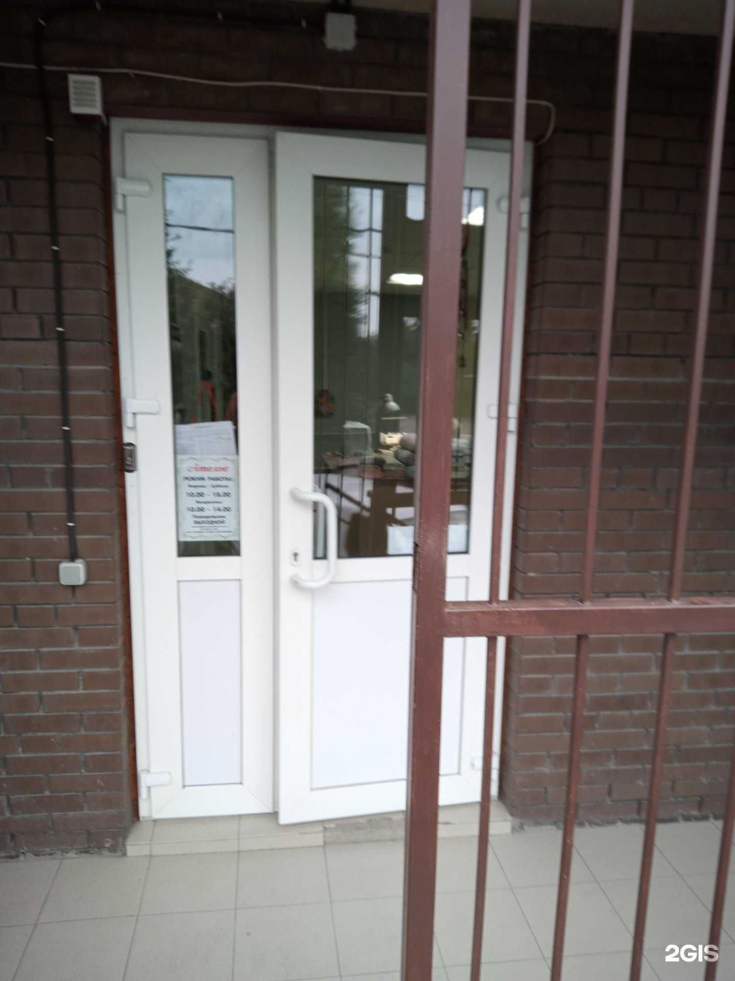 Отзывы на компанию Ателье в Аксае c фото