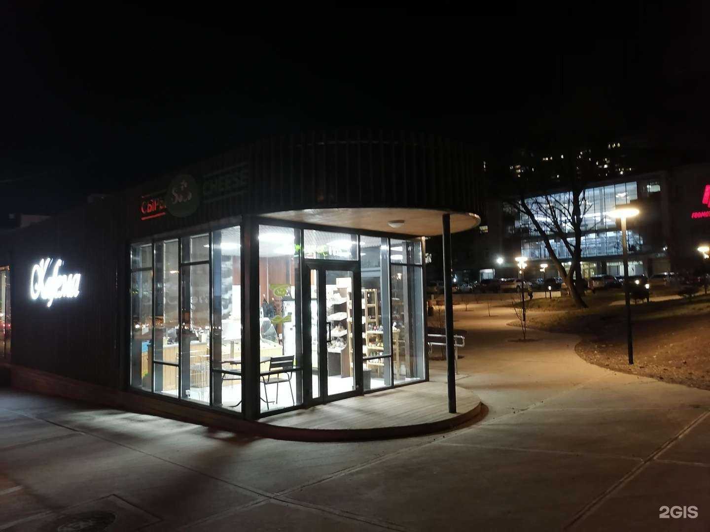 Отзывы на компанию Solo в Владивостоке c фото - фотография 2 из 2