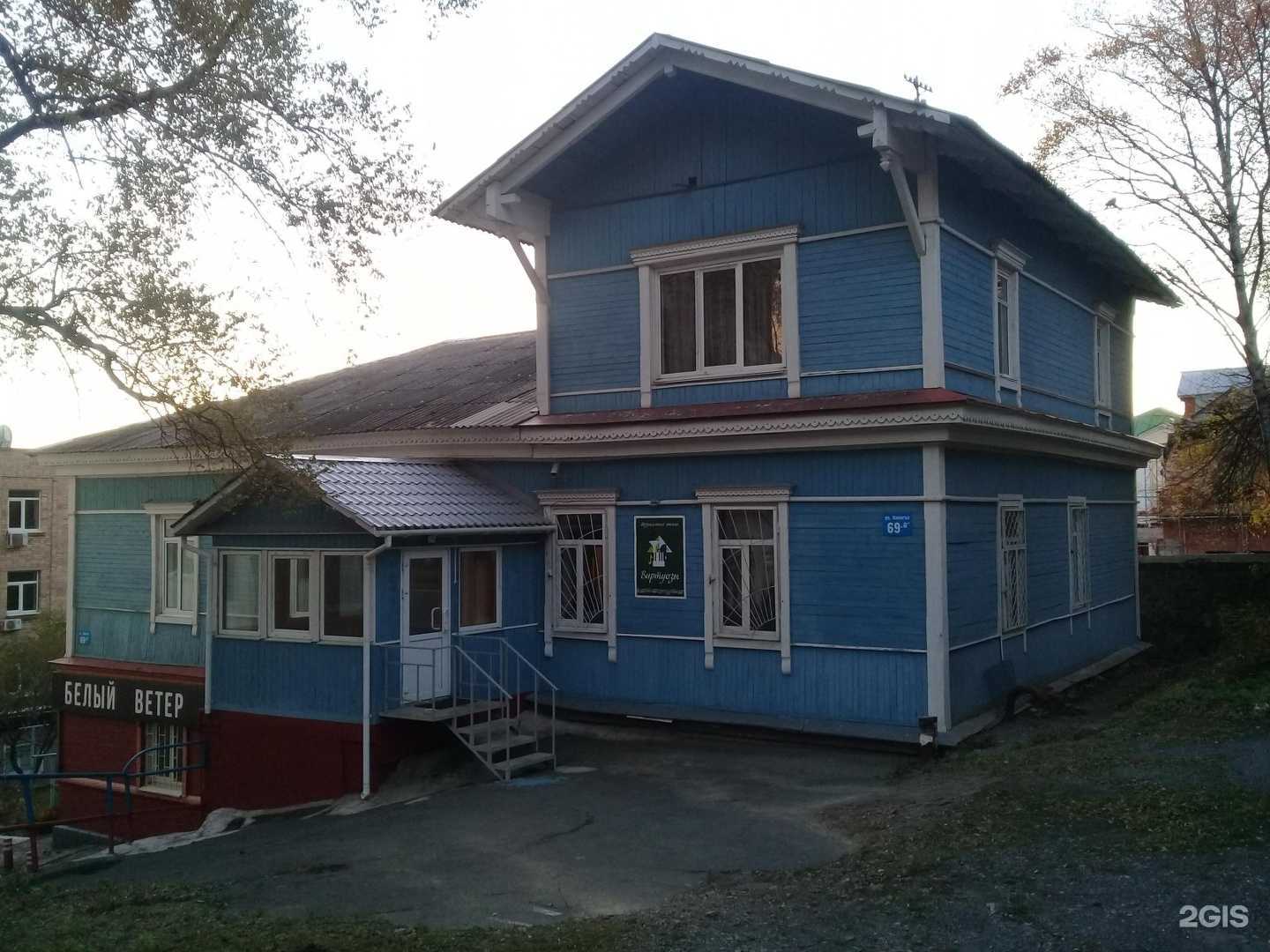 Отзывы на компанию Виртуозы в Владивостоке c фото - фотография 2 из 2