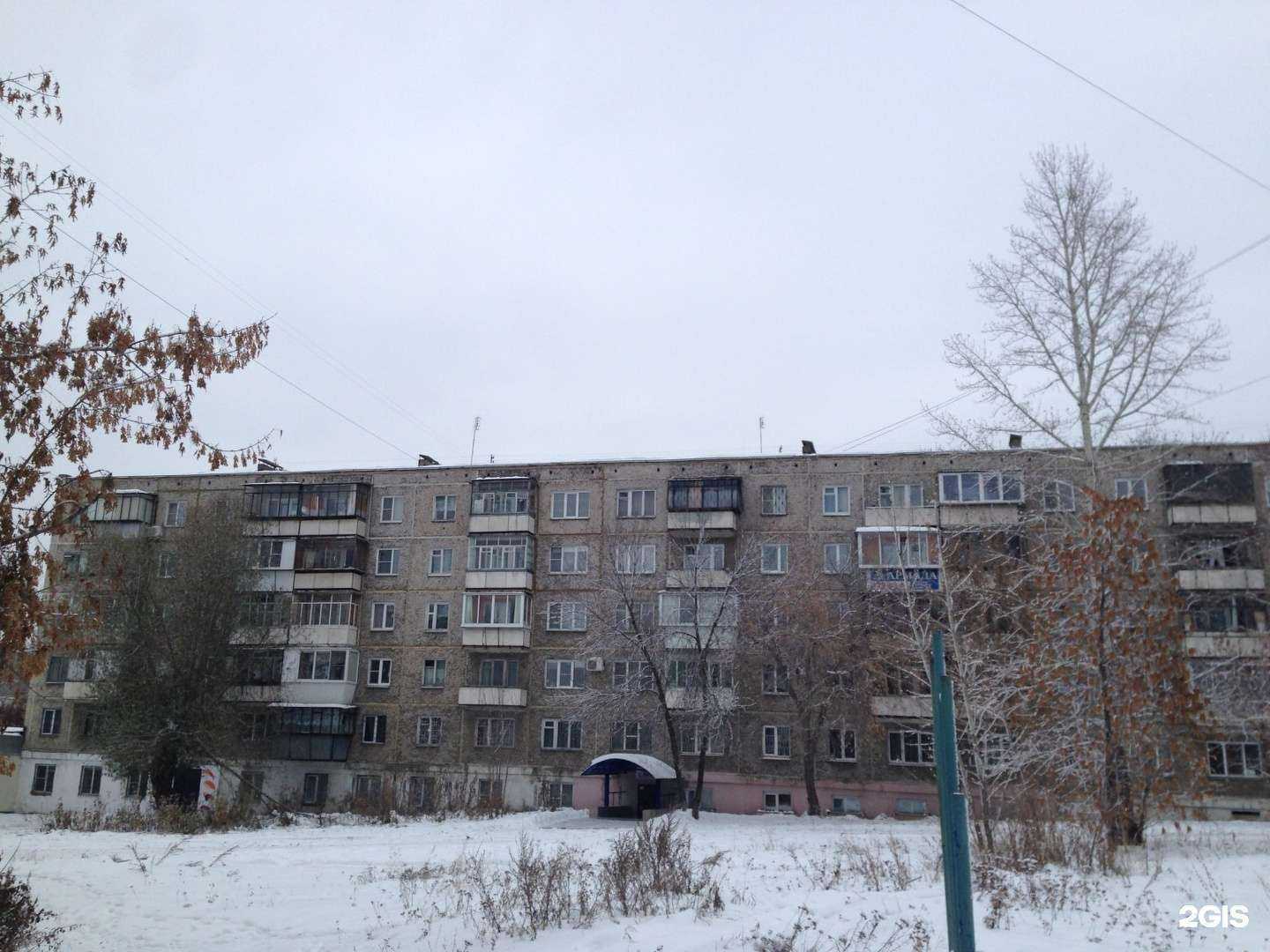 Отзывы на компанию Самокат в г. Челябинск c фото