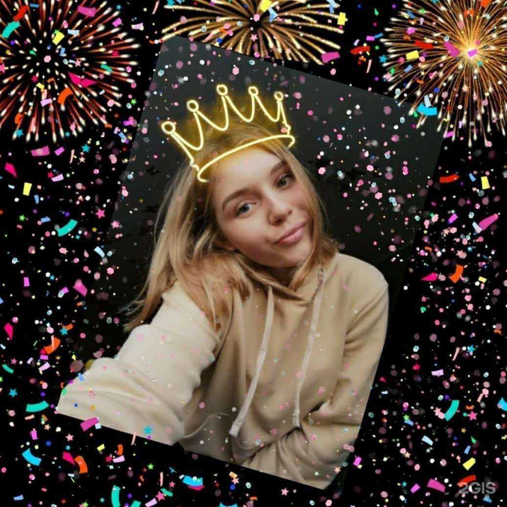 Отзывы на компанию Средняя школа №15 в г. Азов c фото