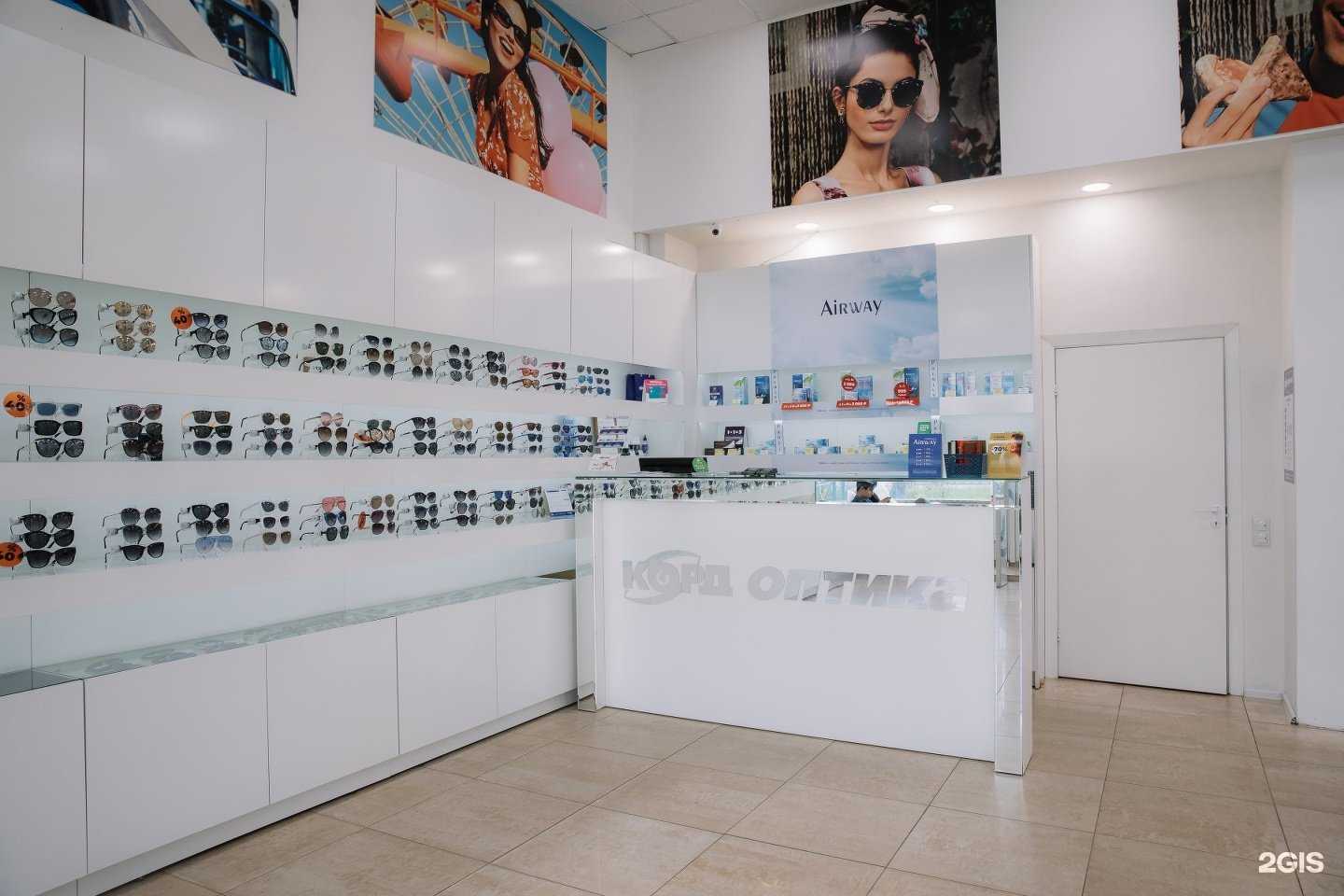 Отзывы на компанию Корд в г. Казань c фото