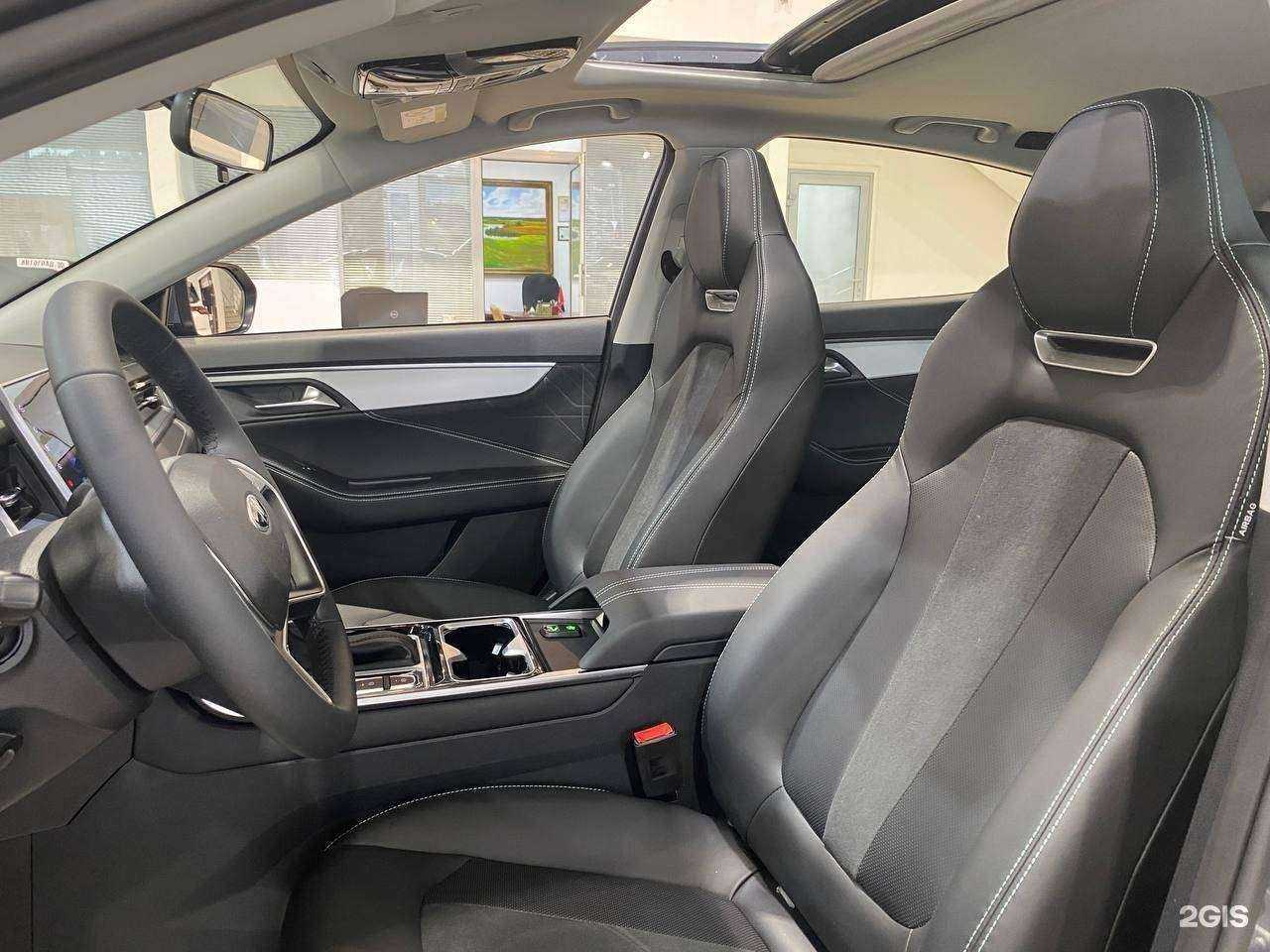 Отзывы на компанию Автоград в г. Тюмень c фото