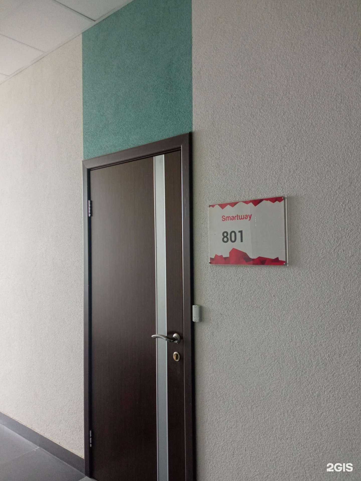 Отзывы на компанию Бухгалтерская фирма в Пензе c фото