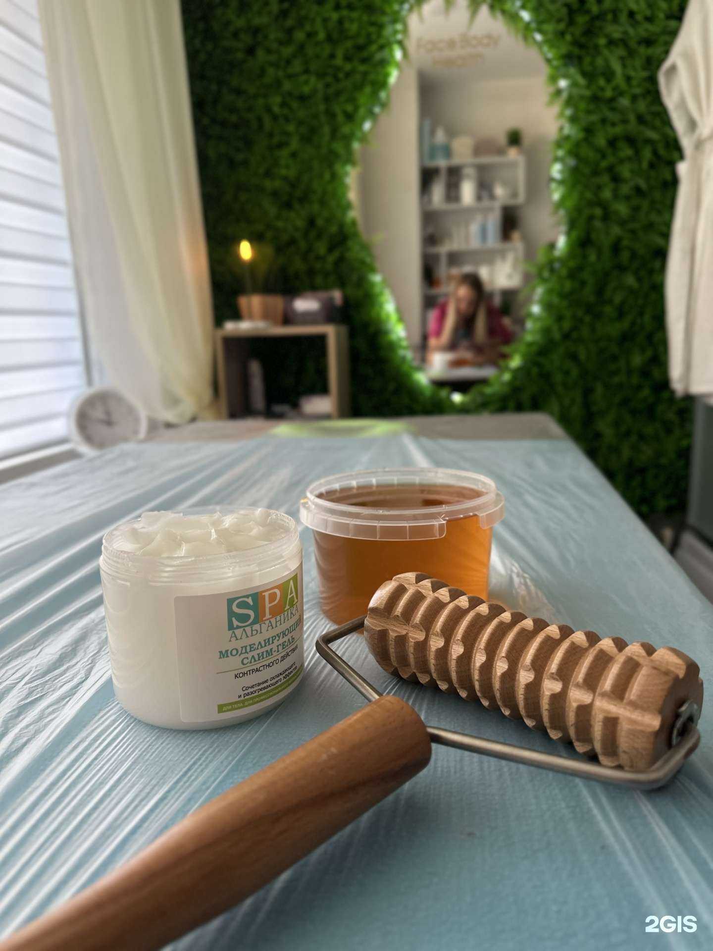 Отзывы на компанию Face Body&Health  в Краснодаре c фото