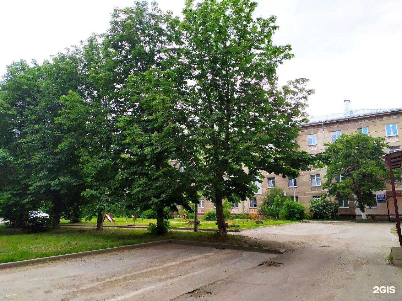 Отзывы на компанию К-Денти в Рязани c фото - фотография 2 из 2