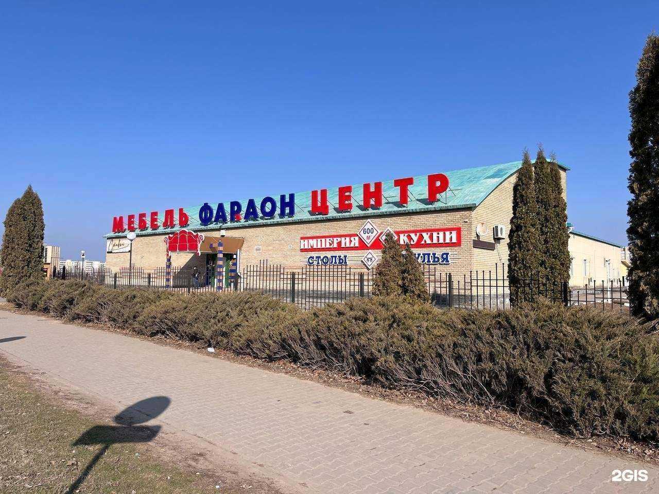 Отзывы на компанию Империя кухни в Старом Осколе c фото