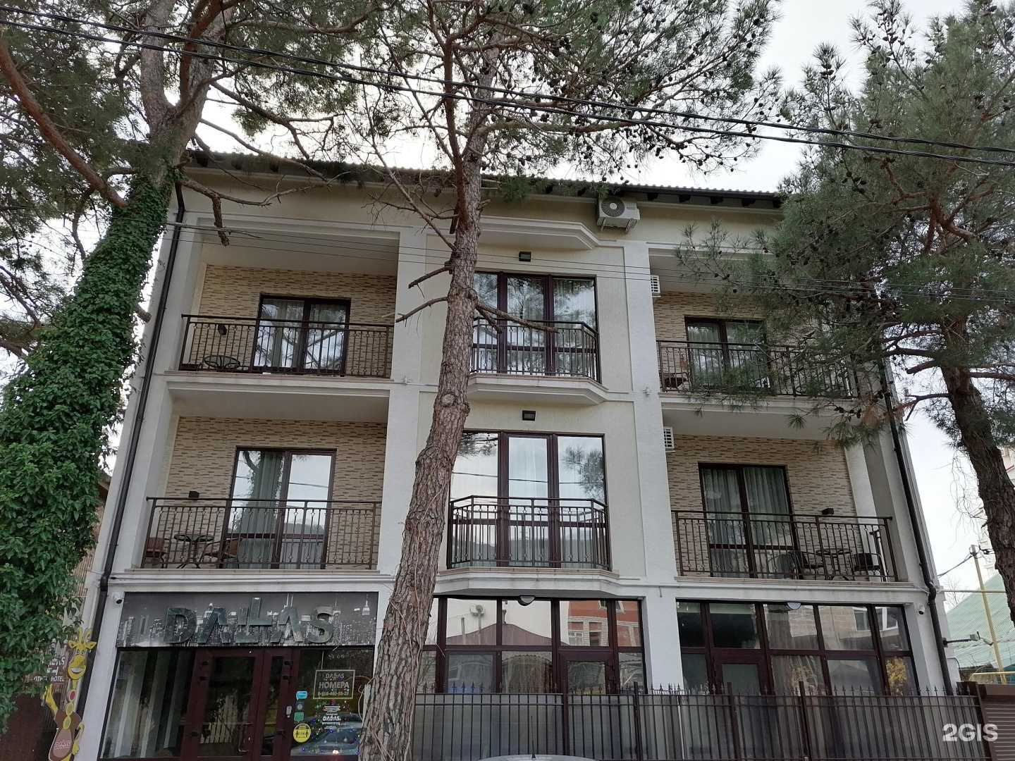 Отзывы на компанию Dallas в Геленджике c фото - фотография 2 из 2