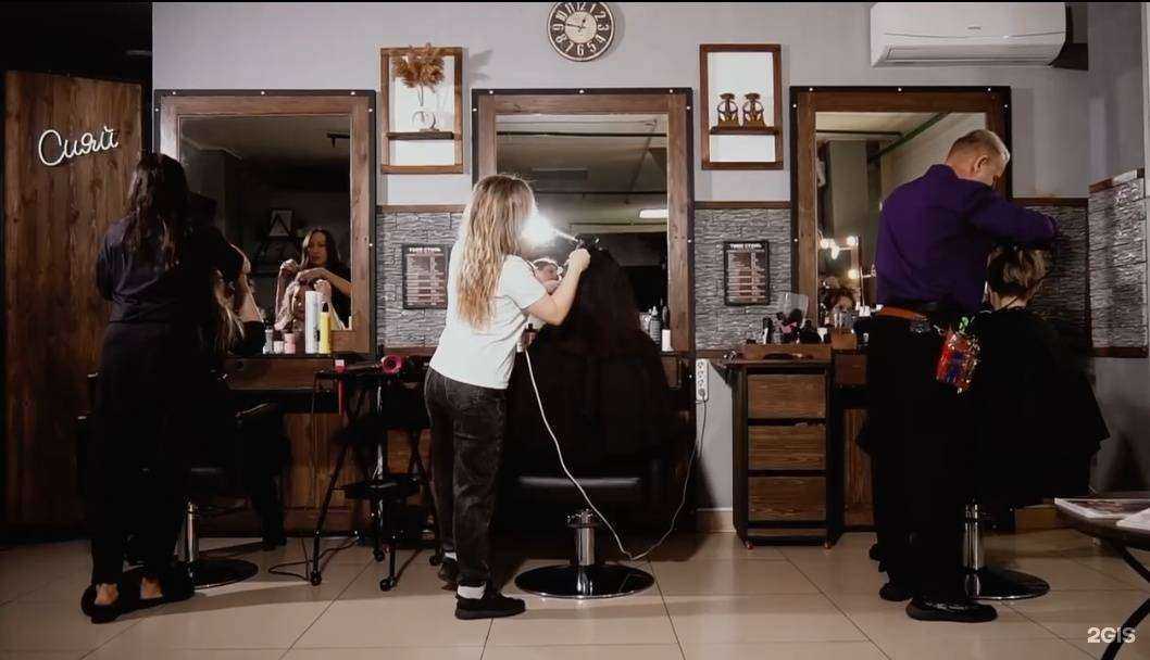 Отзывы на компанию Твой стиль в Сызрани c фото