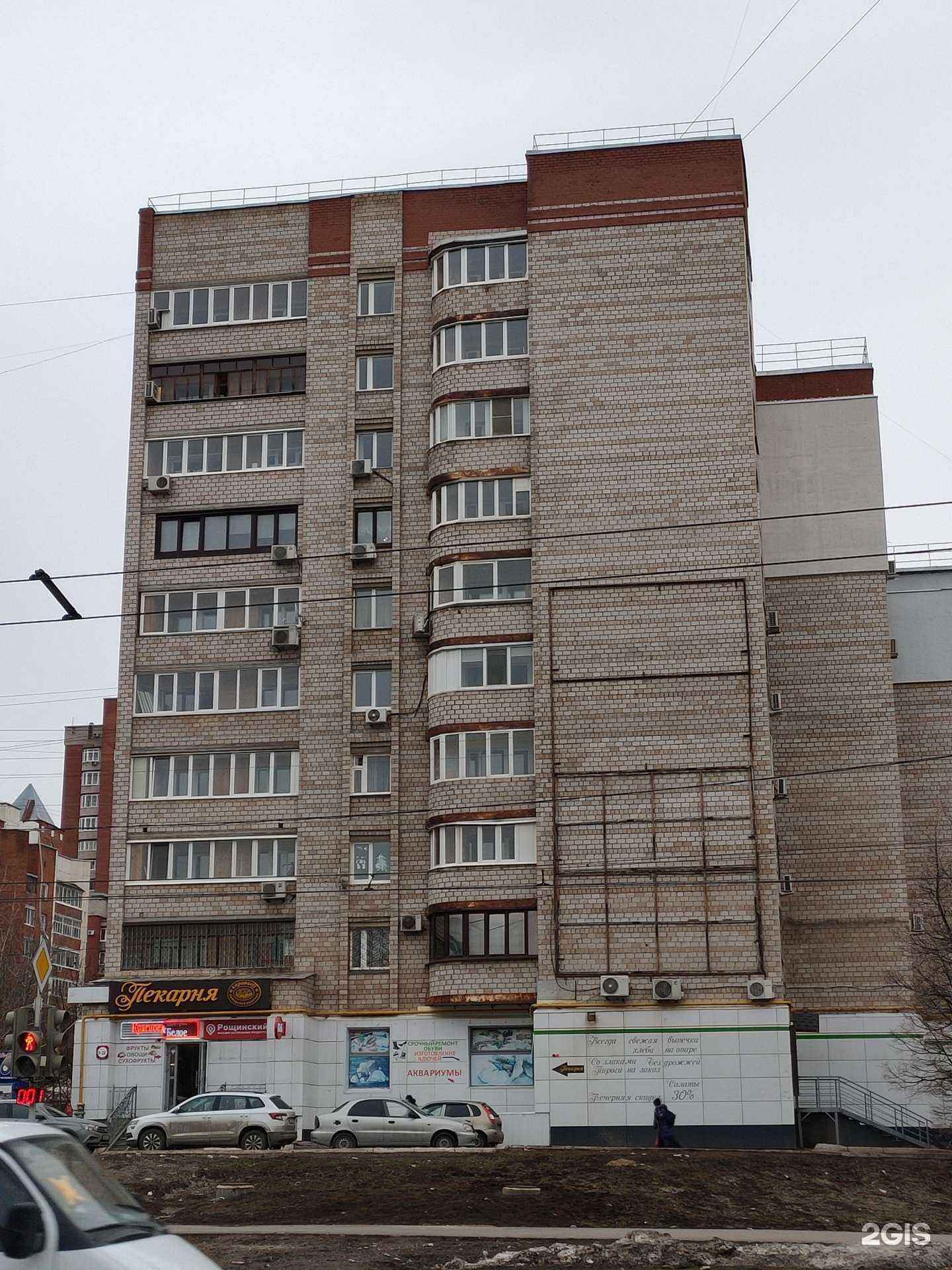 Отзывы на компанию Караваев в г. Уфа c фото