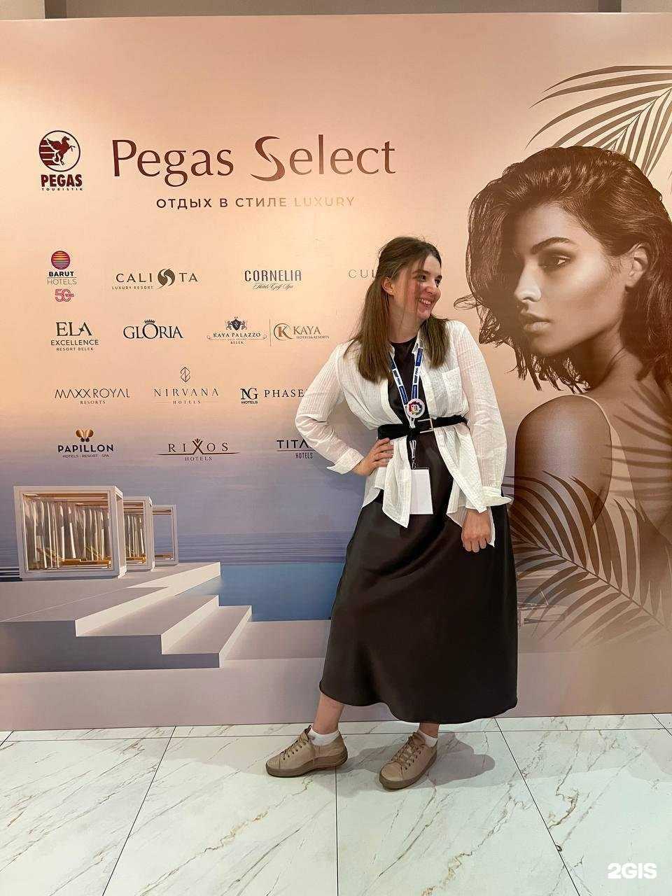 Отзывы на компанию Атлант в г. Красноярск c фото