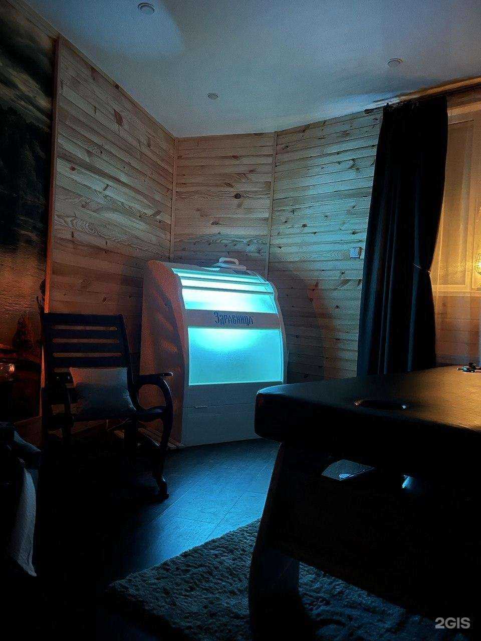 Отзывы на компанию Таёжный SPA в г. Иркутск c фото