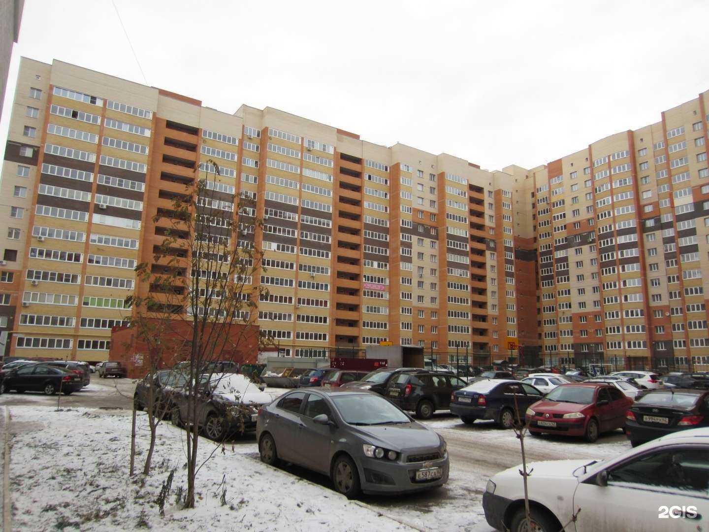 Отзывы на компанию Стройбаза 62 в Рязани c фото - фотография 2 из 2