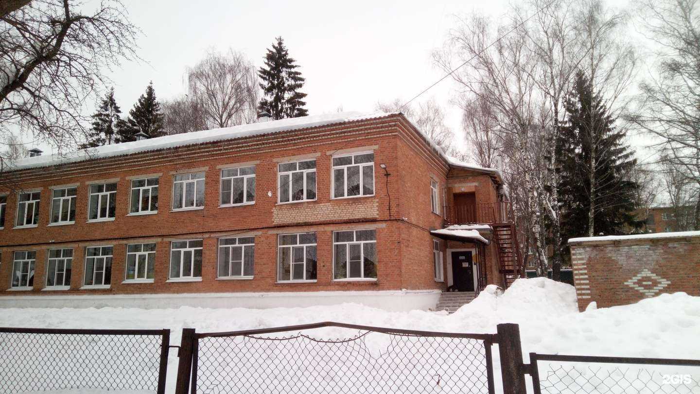 Отзывы на компанию Детский сад №57 в Владимире c фото