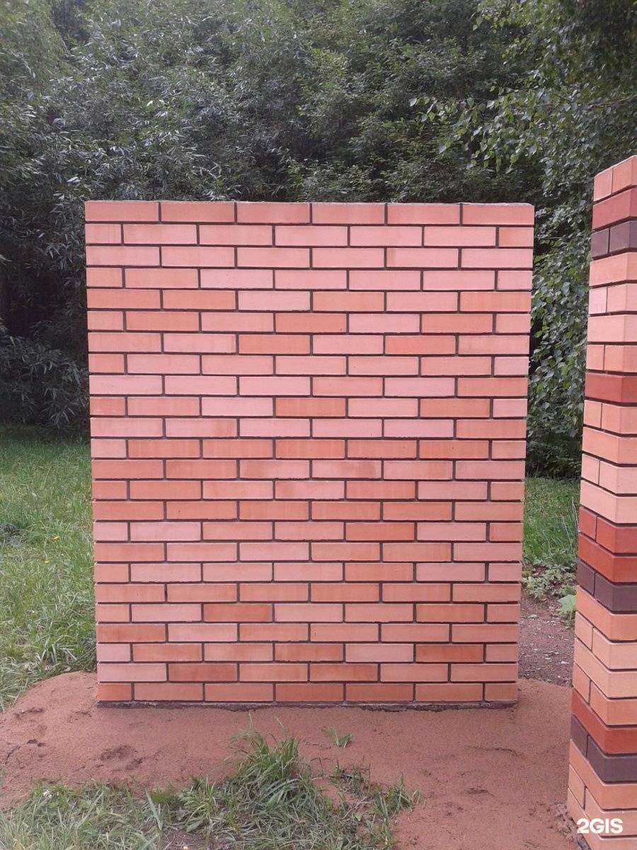 Отзывы на компанию Альтаир в г. Ижевск c фото