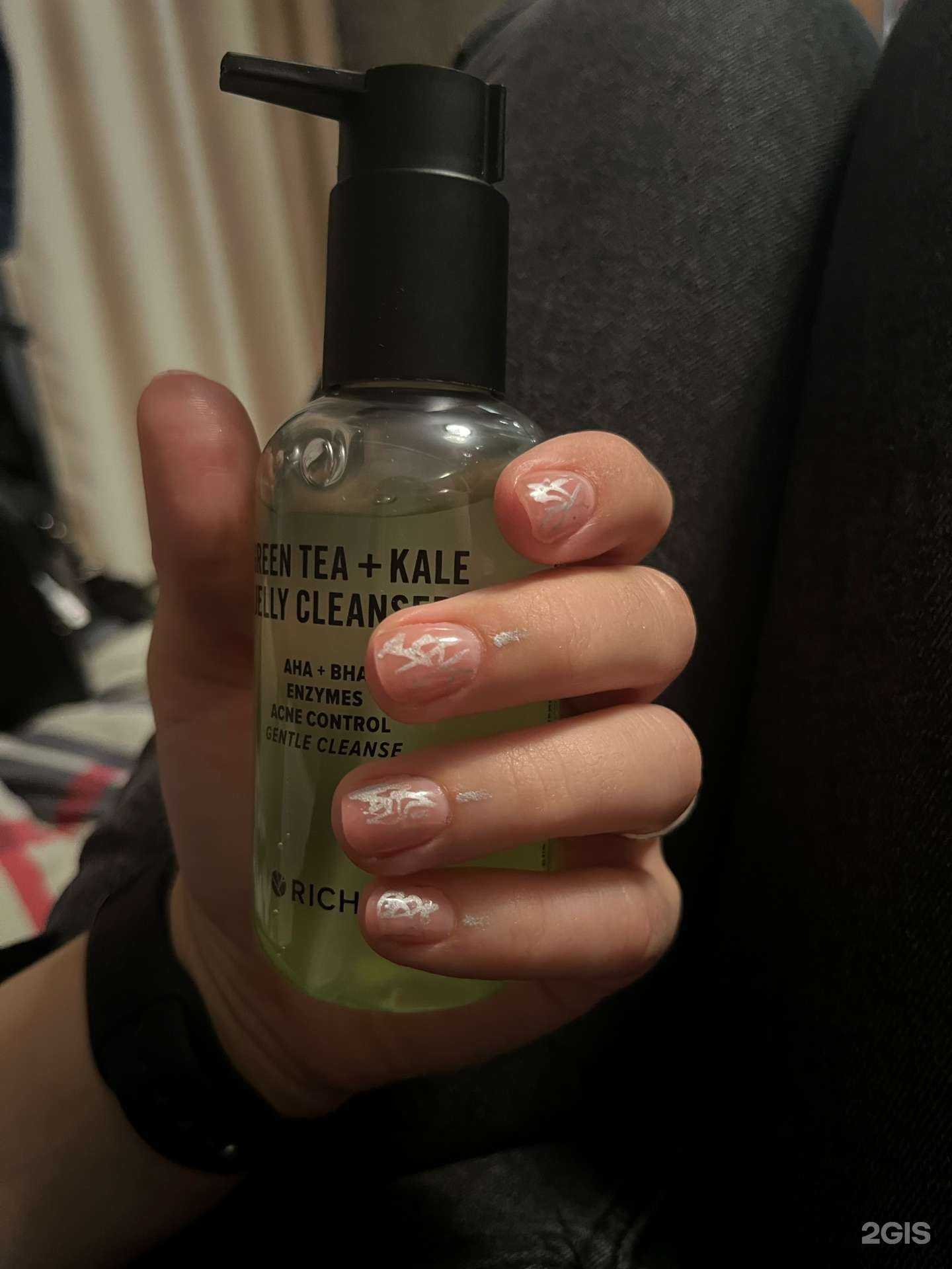 Отзывы на компанию Винтаж в Ефремове c фото