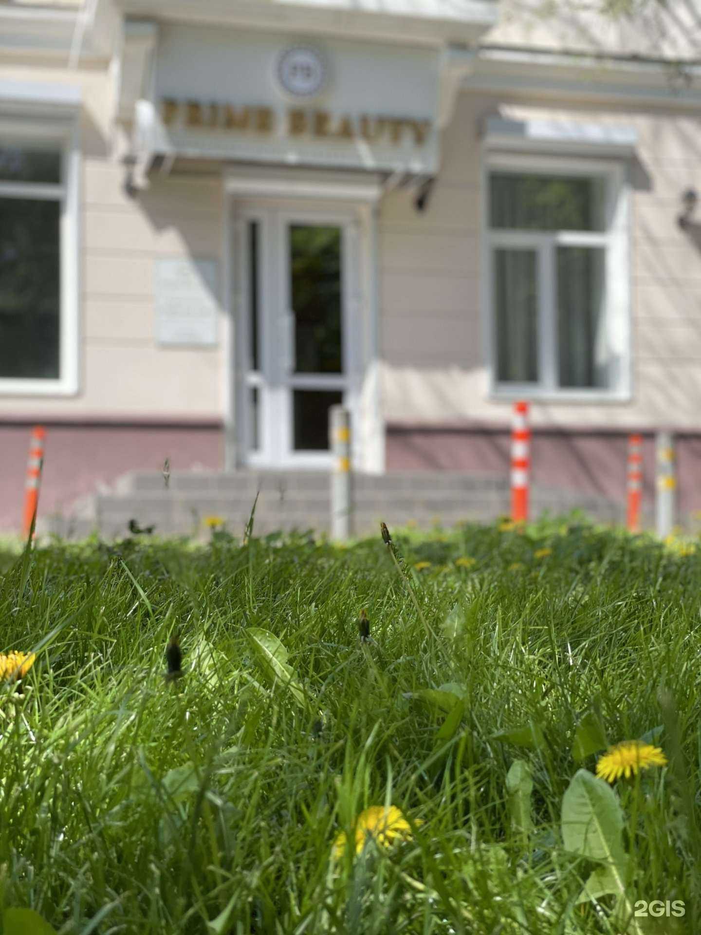 Отзывы на компанию Русские двери в Краснодаре c фото - фотография 2 из 2