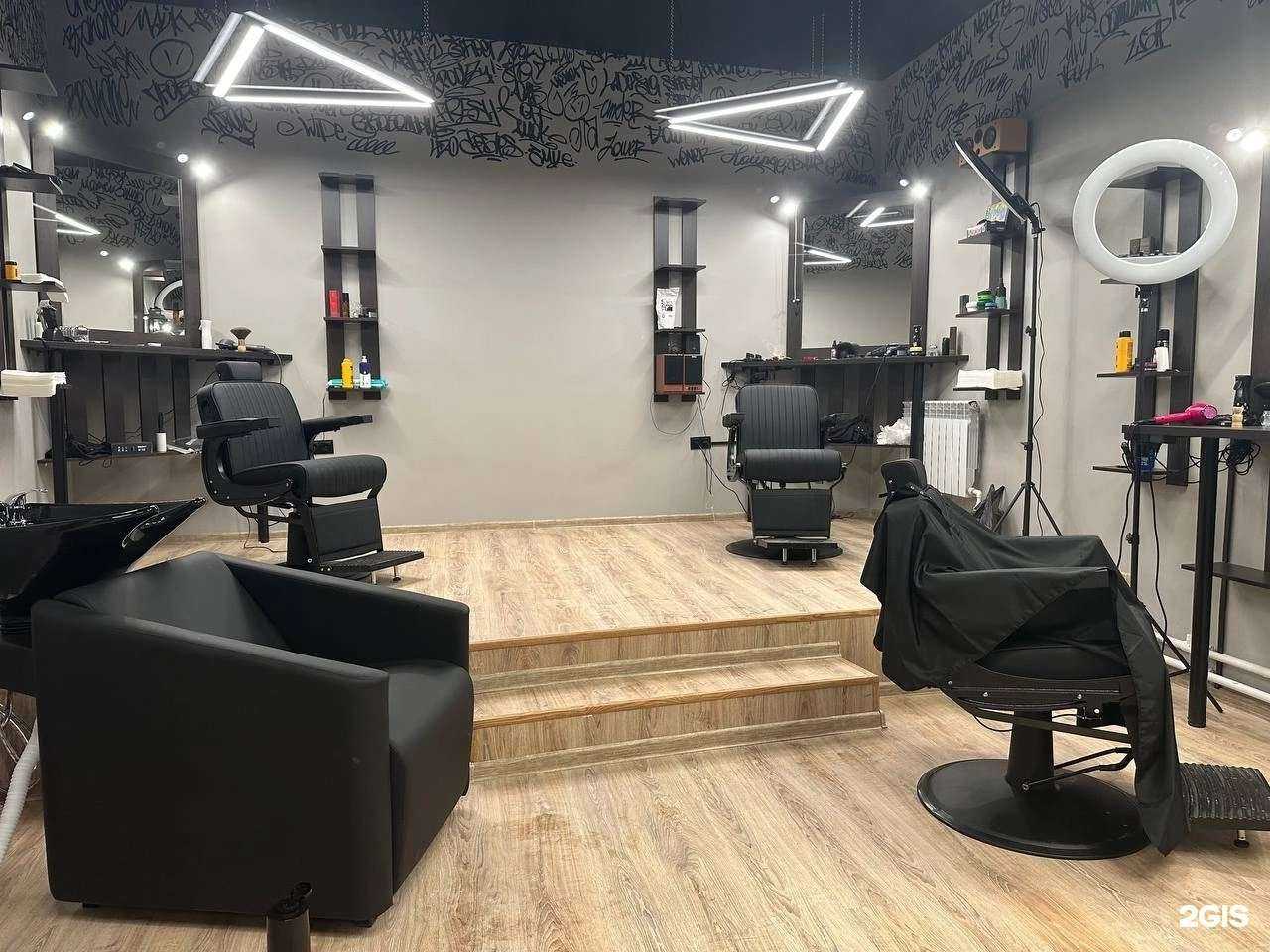 Отзывы на компанию C.R.E.A.M в г. Северодвинск c фото