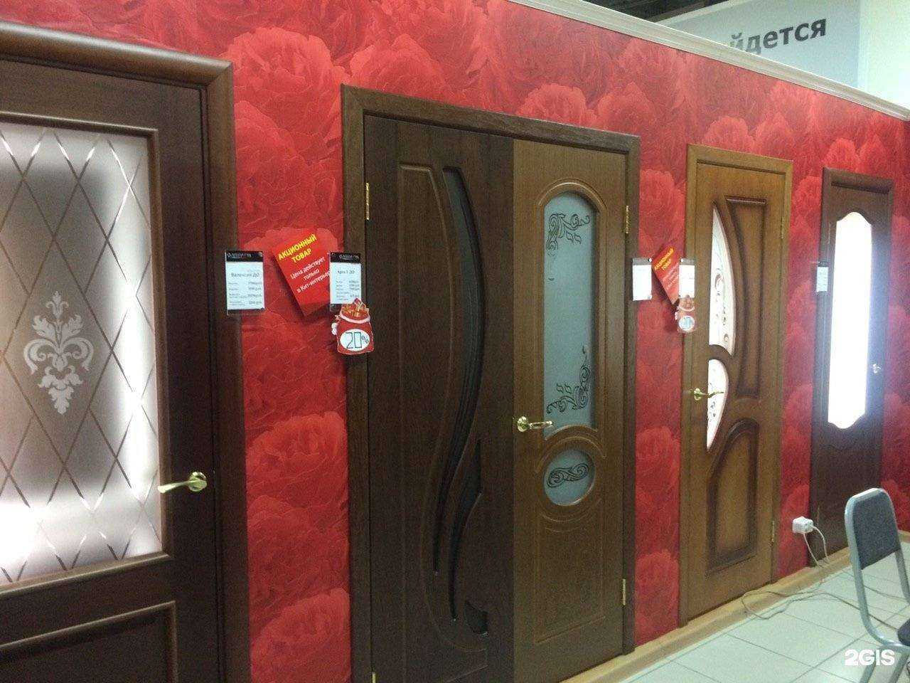 Отзывы на компанию Двери гуд в Омске c фото