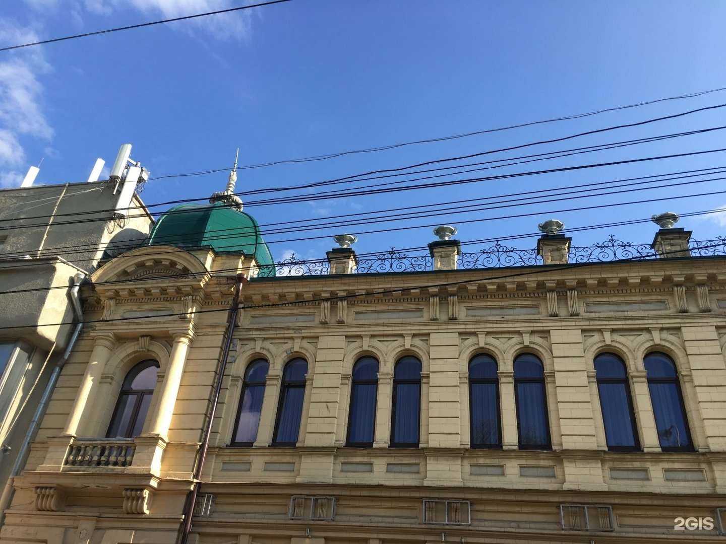 Отзывы на компанию Кенгуру в Ставрополе c фото - фотография 2 из 2