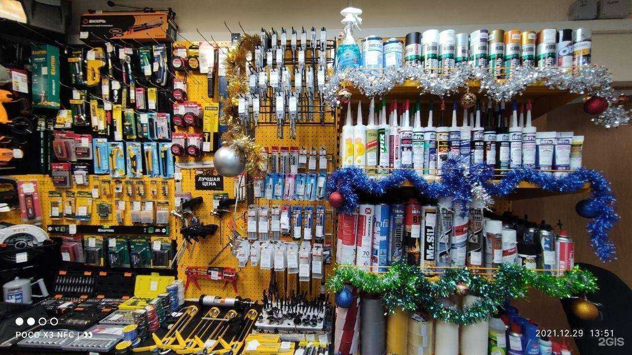 Отзывы на компанию Крепеж+ в Новосибирске c фото