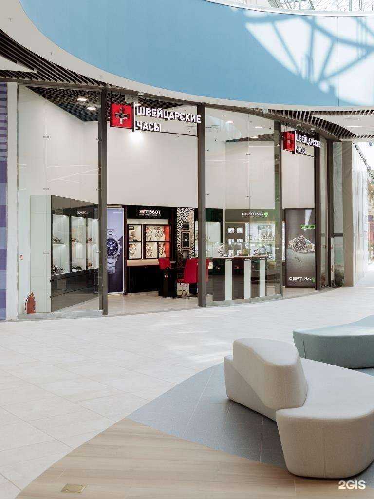 Отзывы на компанию Швейцарские часы в Перми c фото