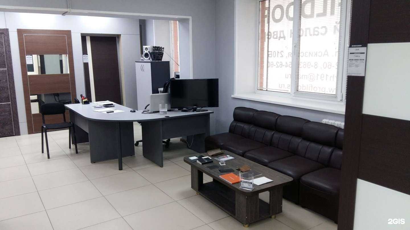 Отзывы на компанию Абакан profildoors в Абакане c фото